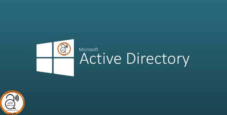 آموزش نصب و راه اندازی Active Directory