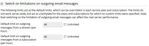 ایجاد محدودیت برای ارسال ایمیل در پلسک