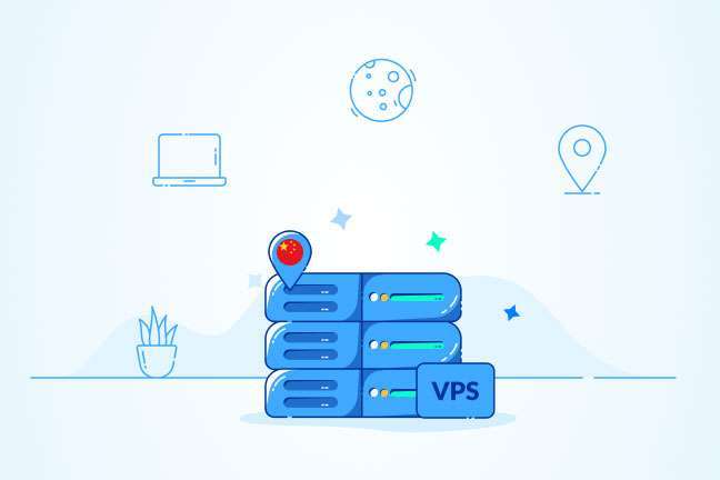 سرور مجازی چین China