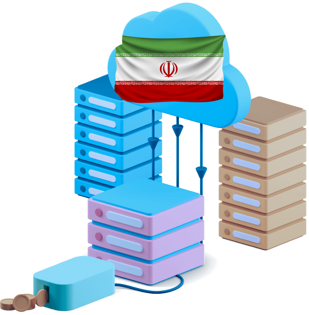 سرور مجازی ایران