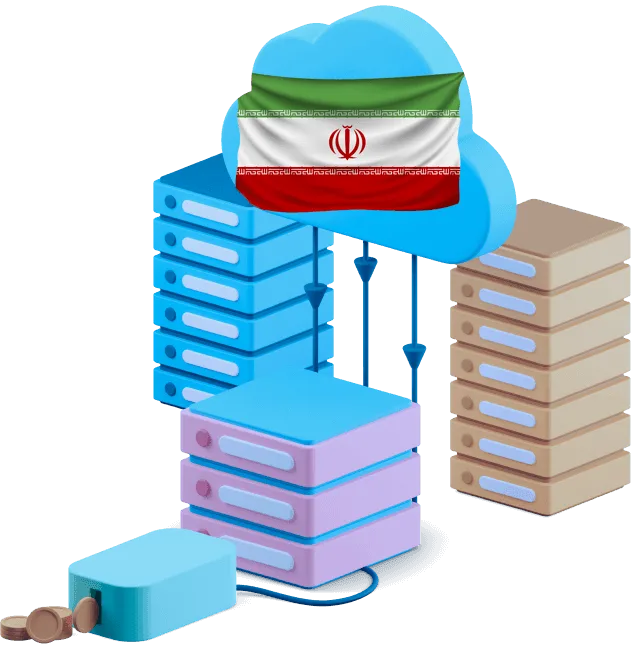 دیتاسنتر زیرساخت ایران