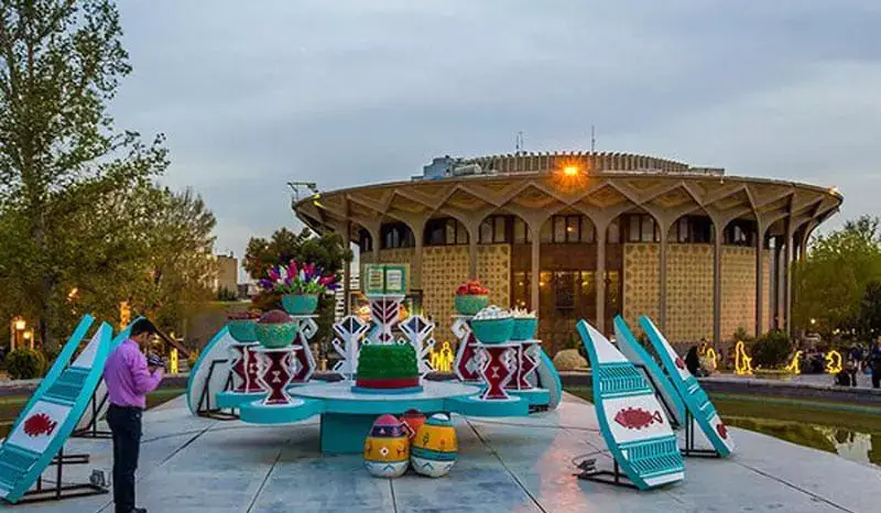 عید نوروز کجا بریم
