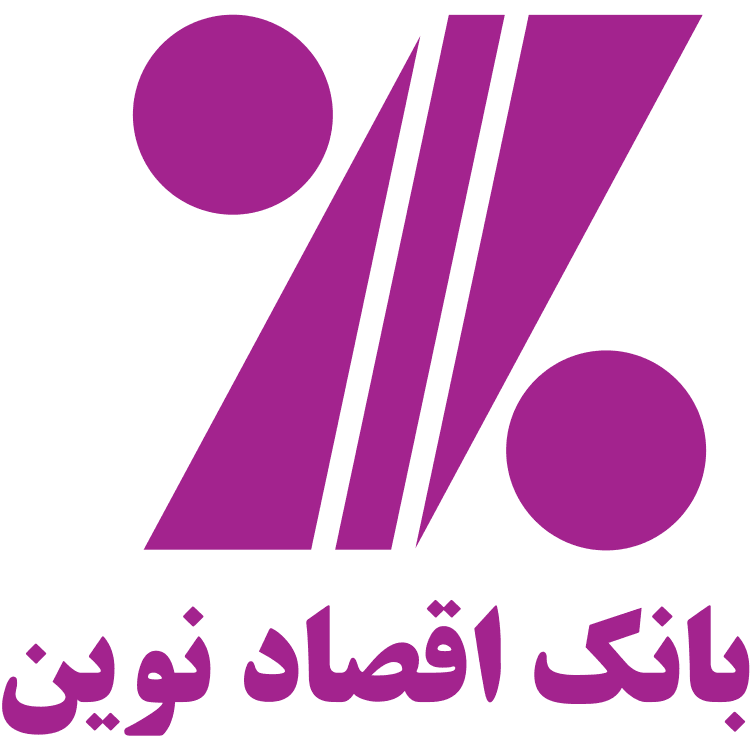 بانک اقتصاد نوین