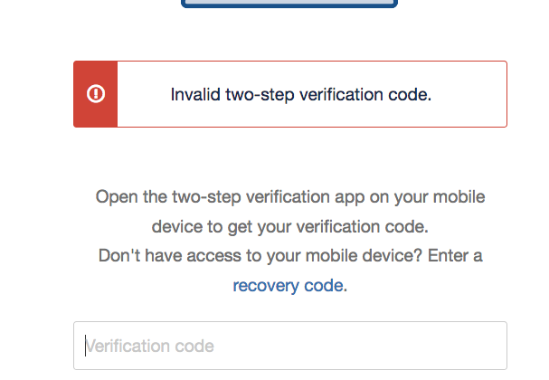 حل مشکل the code is invalid در cpanel