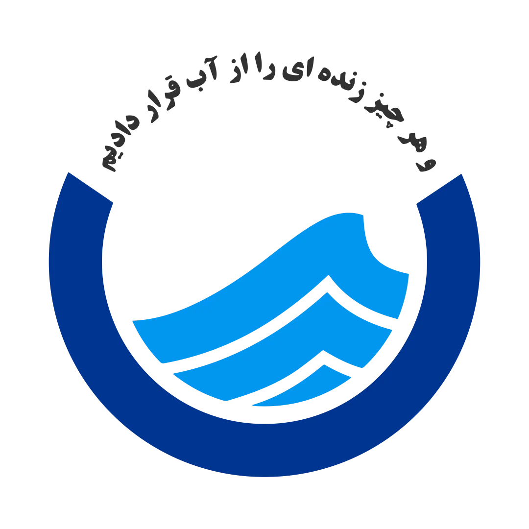 سازمان آب و فاضلاب — از مشتریان نگارنوین