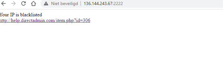 حل مشکل Your IP is blacklisted دایرکت ادمین
