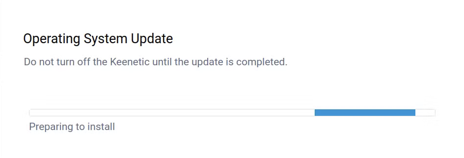 نصب AmneziaWG روی روتر Keenetic