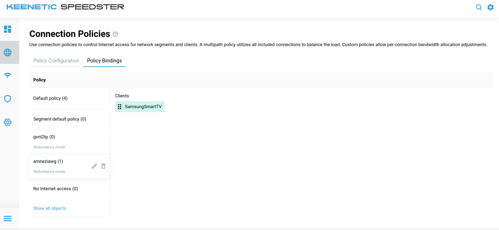 نصب AmneziaWG روی روتر Keenetic
