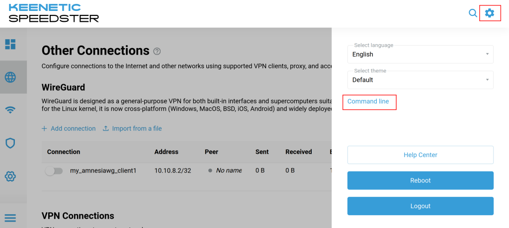نصب AmneziaWG روی روتر Keenetic