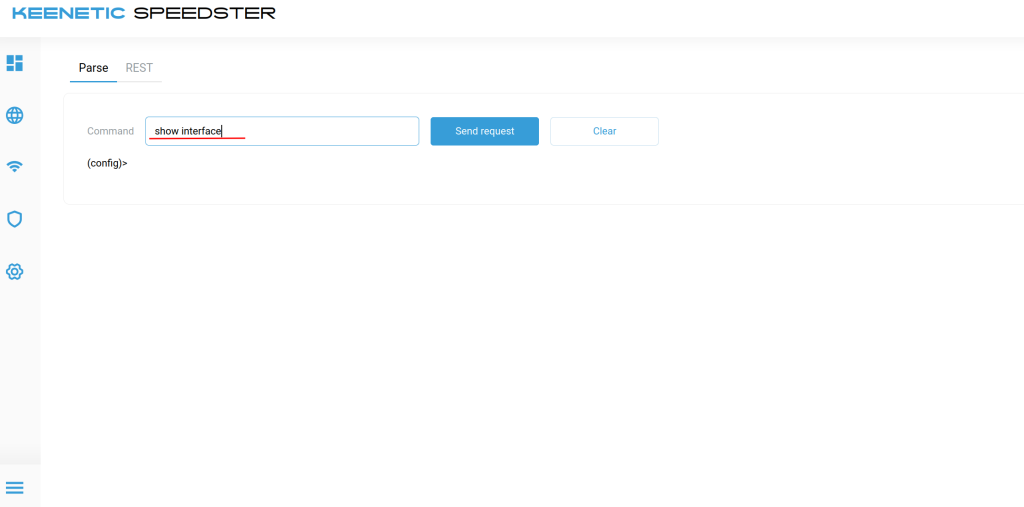نصب AmneziaWG روی روتر Keenetic