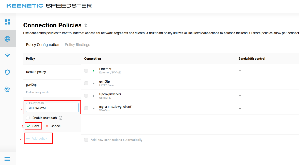 نصب AmneziaWG روی روتر Keenetic