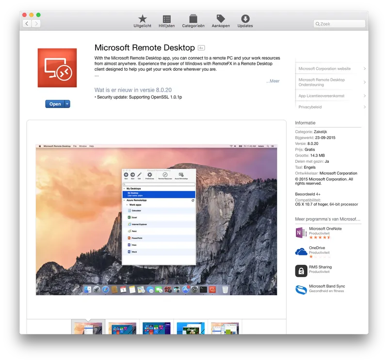 اتصال به ویندوز سرور با RDP
