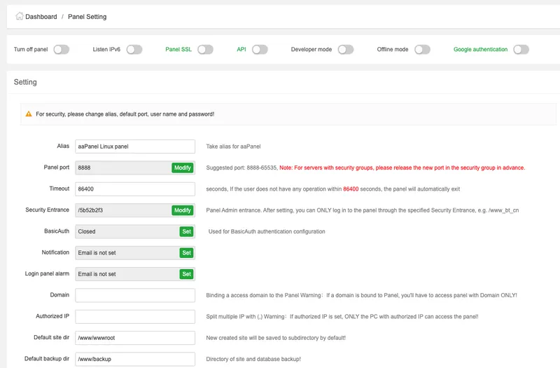 آموزش نصب aapanel