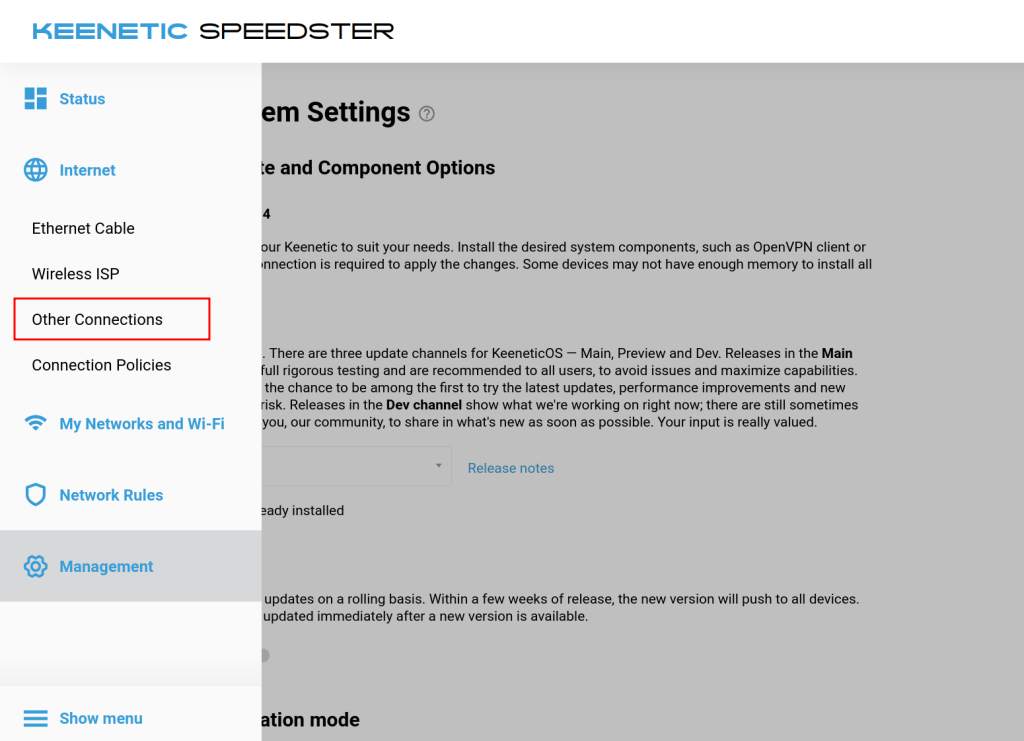 نصب AmneziaWG روی روتر Keenetic