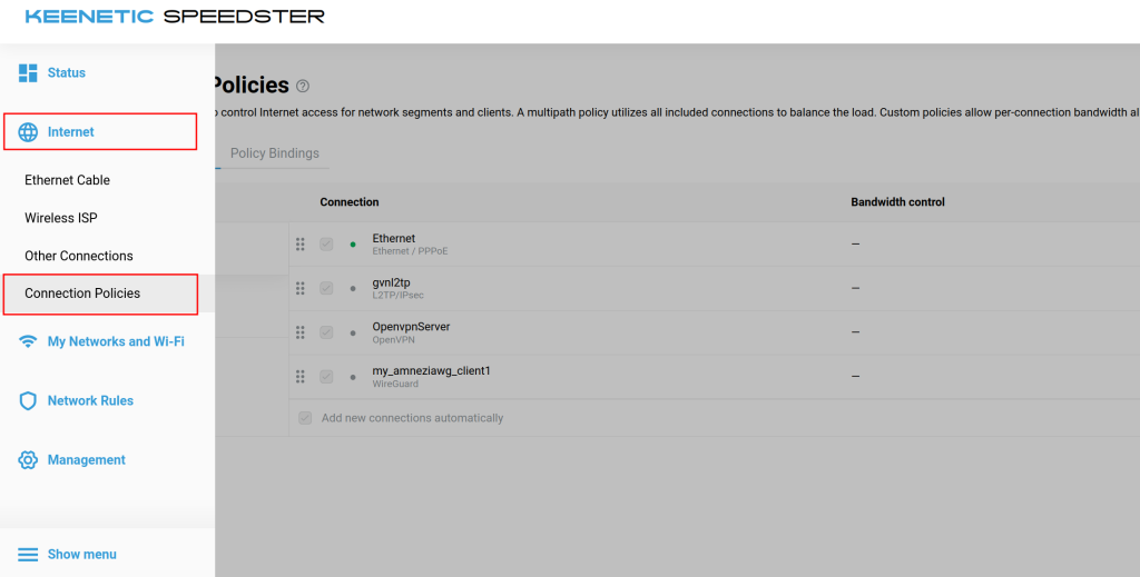 نصب AmneziaWG روی روتر Keenetic