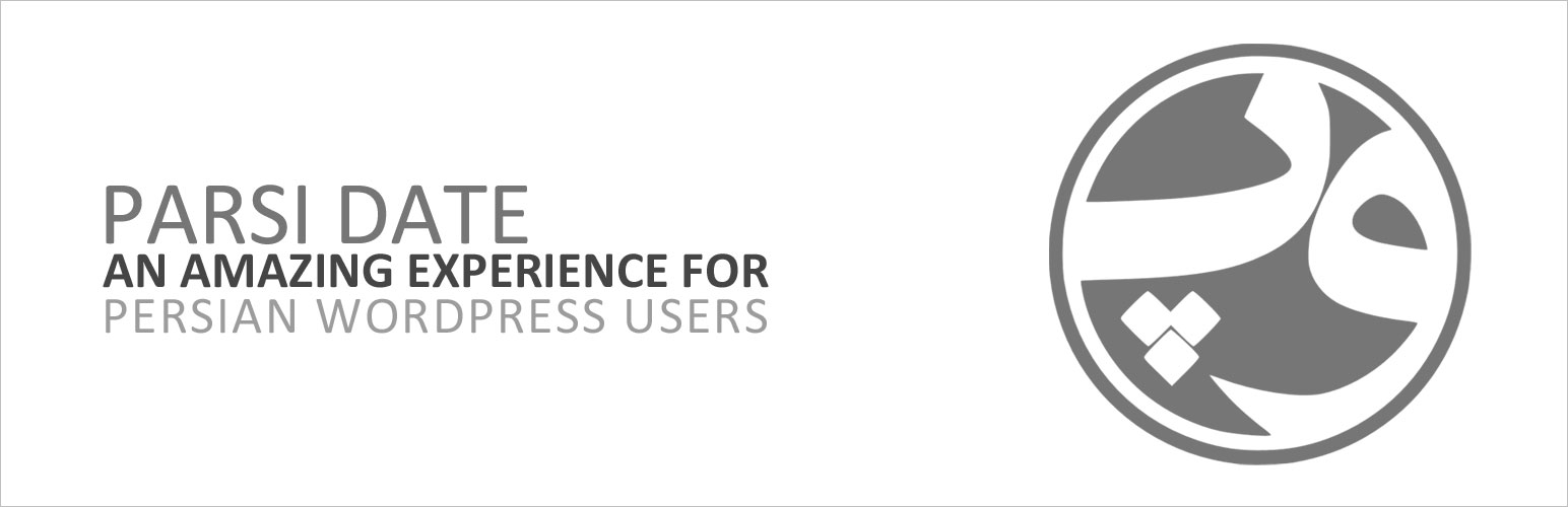 نصب وردپرس فارسی