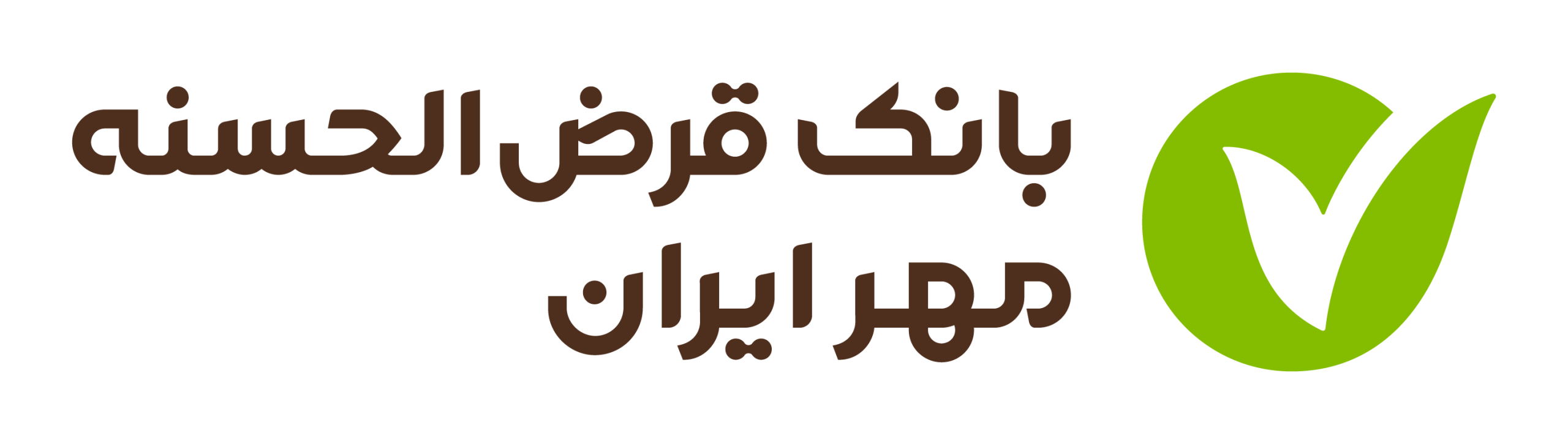 بانک مهر — از مشتریان نگارنوین