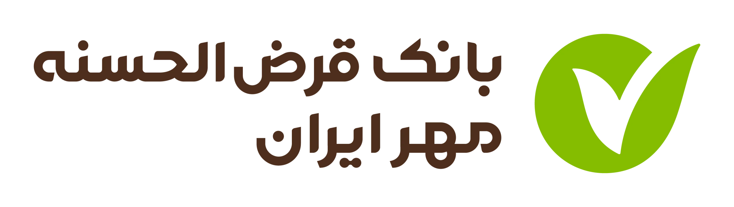 بانک مهر — از مشتریان نگارنوین
