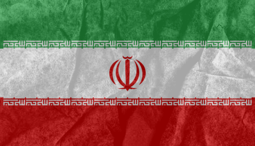 پرچم ایران با افکت کاغذ — خرید vps ایران ارزان