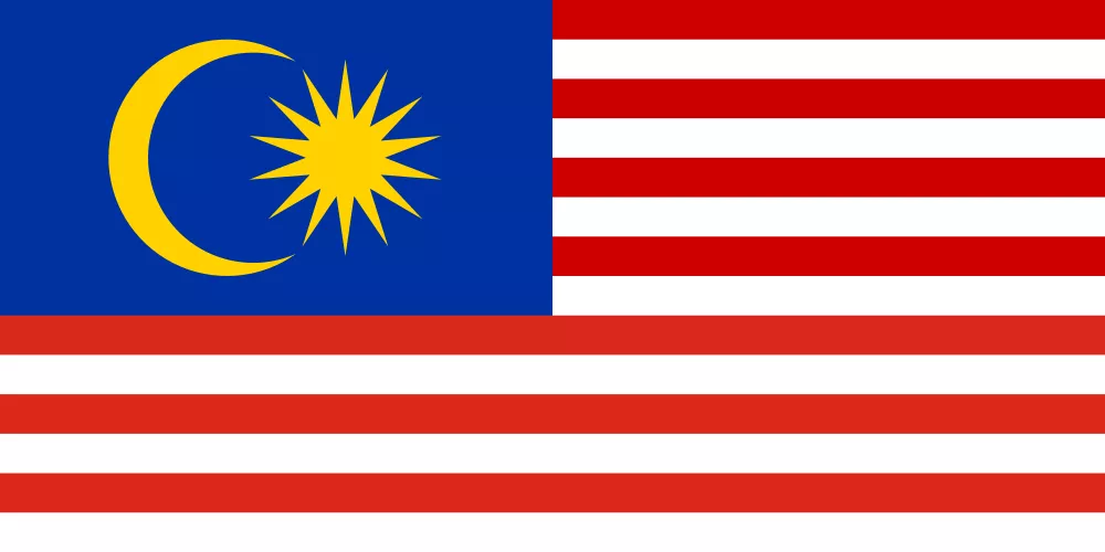 پرچم مالزی — vps Malaysia