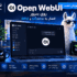 آموزش نصب Open WebUI روی سرور