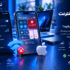 رفع مشکل اینترنت گوشی
