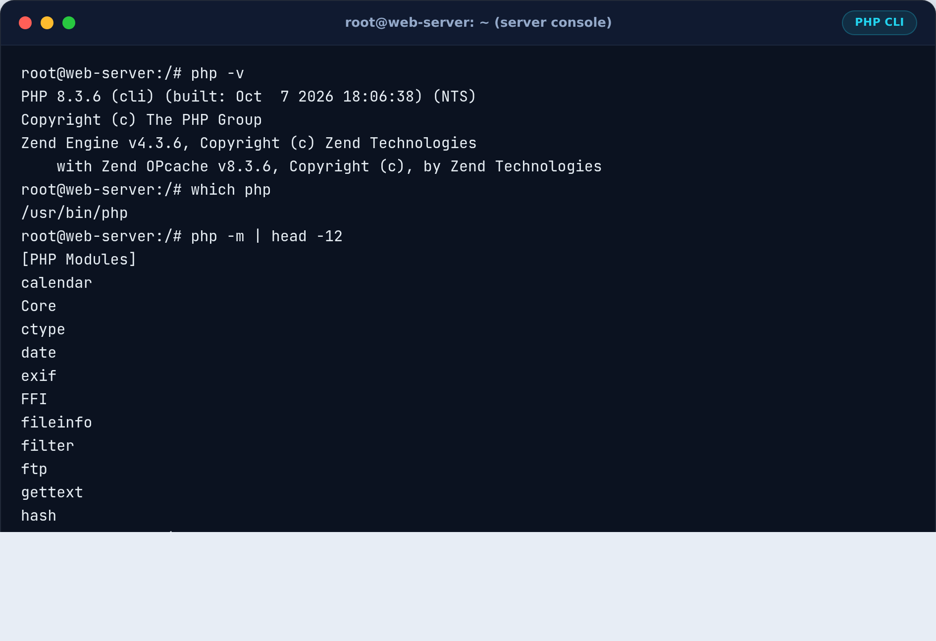 مشاهده نسخه PHP سرور با دستور php -v در SSH — آموزش تغییر نسخه PHP در دایرکت ادمین