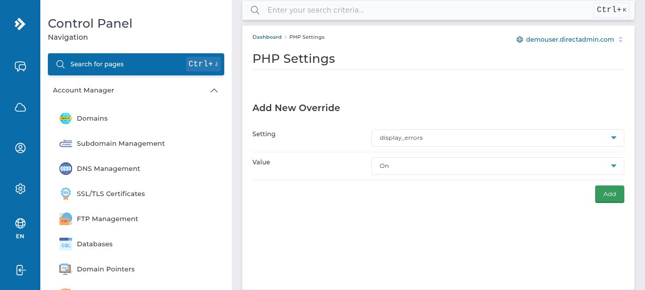 صفحه PHP Settings در دایرکت ادمین برای تغییر نسخه و تنظیمات php.ini
