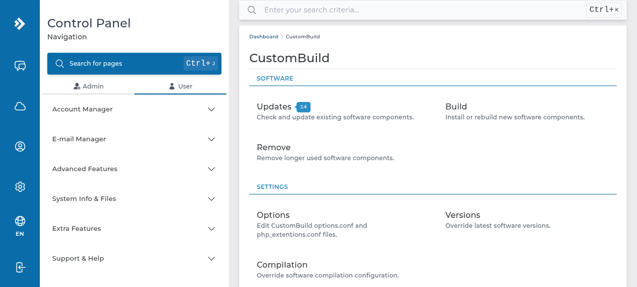 صفحه CustomBuild در سطح ادمین دایرکت ادمین — مدیریت نسخه PHP سرور