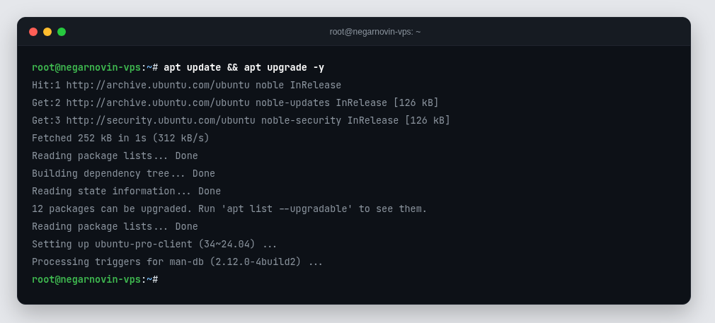 به‌روزرسانی سیستم‌عامل سرور با apt update — مرحلهٔ دوم نصب هوش مصنوعی