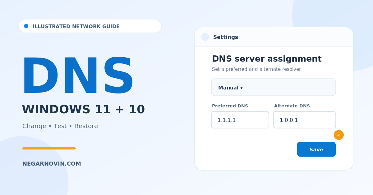 آموزش تغییر DNS در ویندوز 11 و 10 (تصویری)